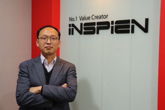 신동하 인스피언 상무.  인스피언 제공